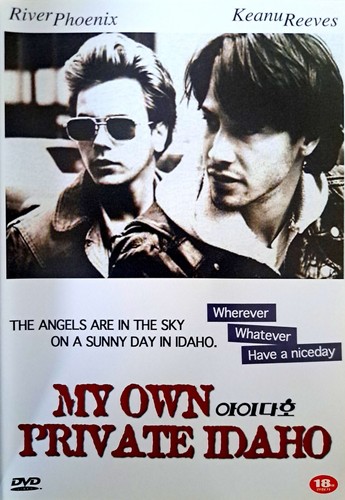 Own private idaho - private, (1991)