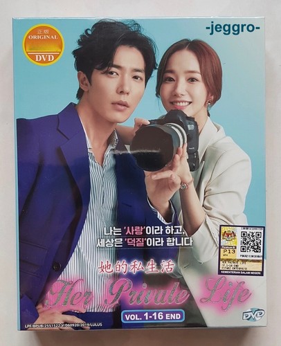 Korean drama dvd her private - korean,