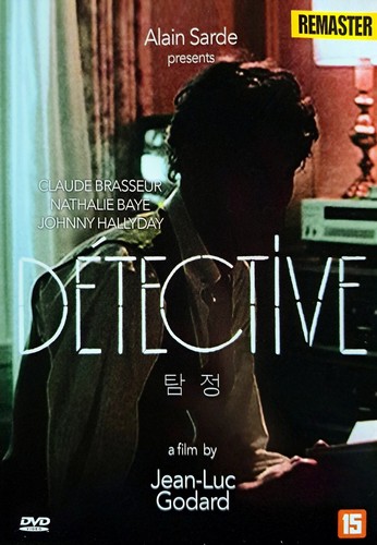 Detective détective - /,