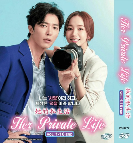 Dvd korean drama her - dvd~korean, private