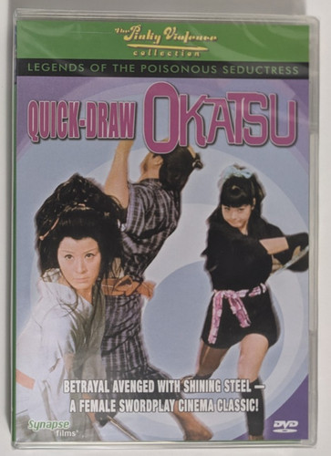 Quick draw okatsu dvd synapse - okatsu,