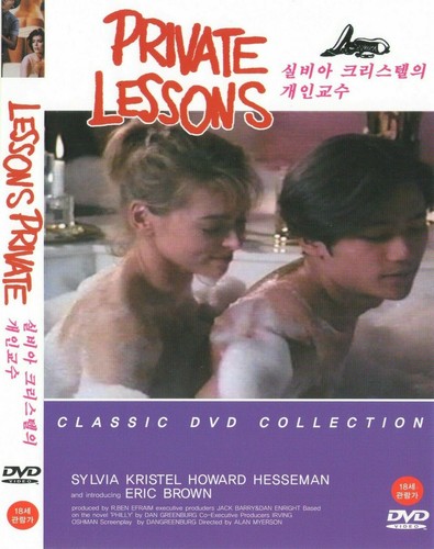 Private lessons 1981 dvd new - private,