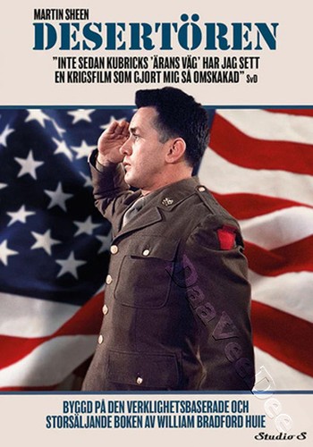 The execution private - of,